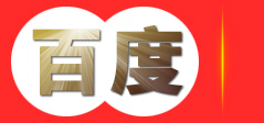 上海广商网络技术有限公司